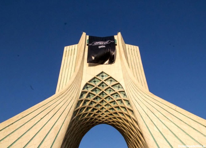 میدان آزادی تهران سیاه پوش شد+عکس