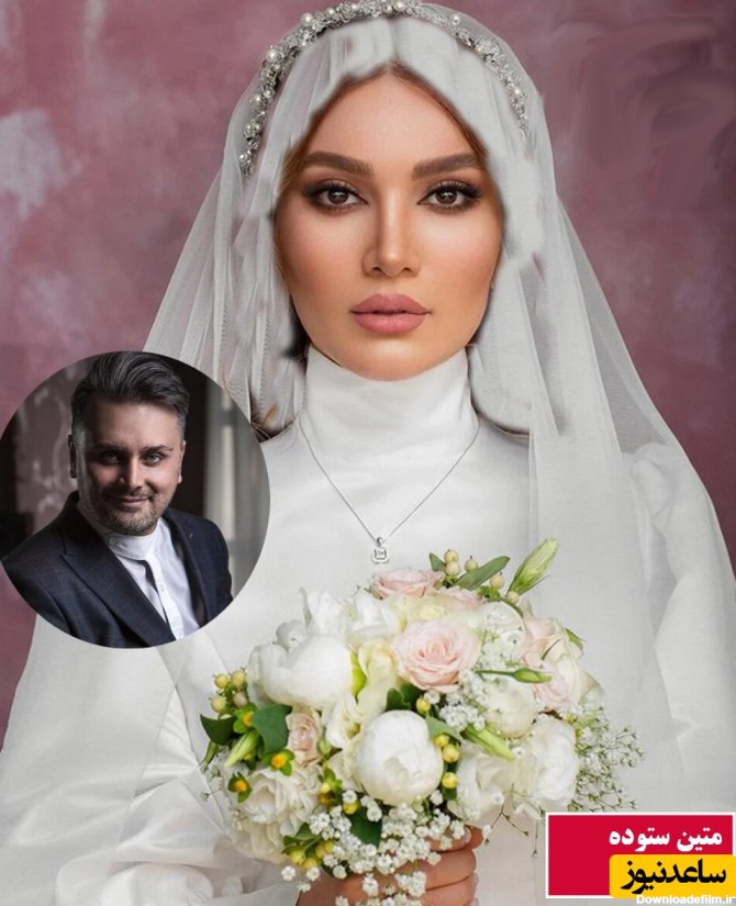 اولین عکس از لباس عروس و دسته گل ساده و شیک متین ستوده و همسرش ...