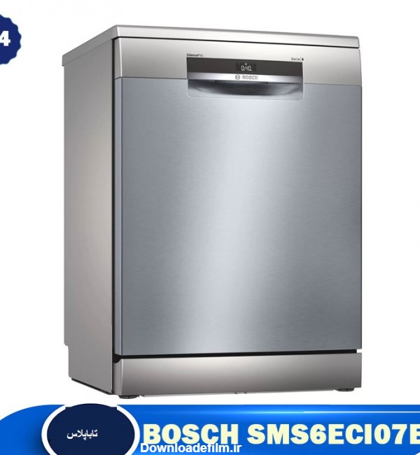ماشین ظرفشویی بوش 6ECI07E مدل SMS6ECI07E سری 6
