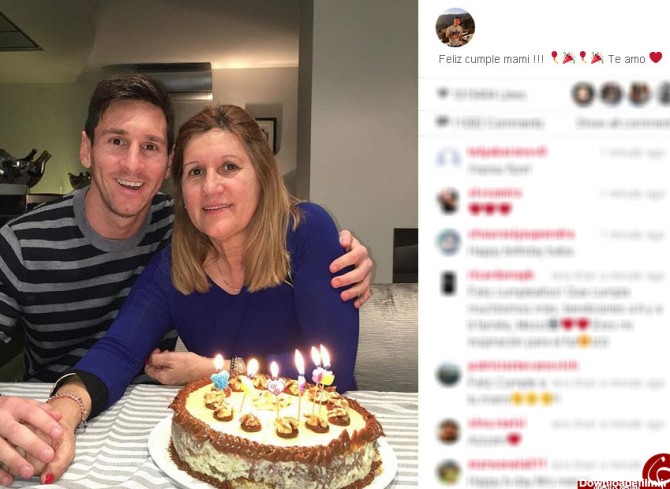 مسی برای مادرش جشن تولد گرفت+عکس