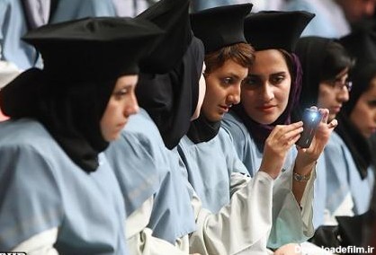 تصاویر/جشن فارغ التحصیلی در دانشگاه تهران - اسلايد تصاوير - عکس ...