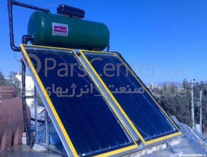 آبگرمکن های خورشیدی - محصولات آبگرمکن خورشیدی در پار...