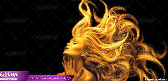 تصویر استوک زن با موهای پریشان طلایی ویژه دکور آرایشگاه زنانه ...
