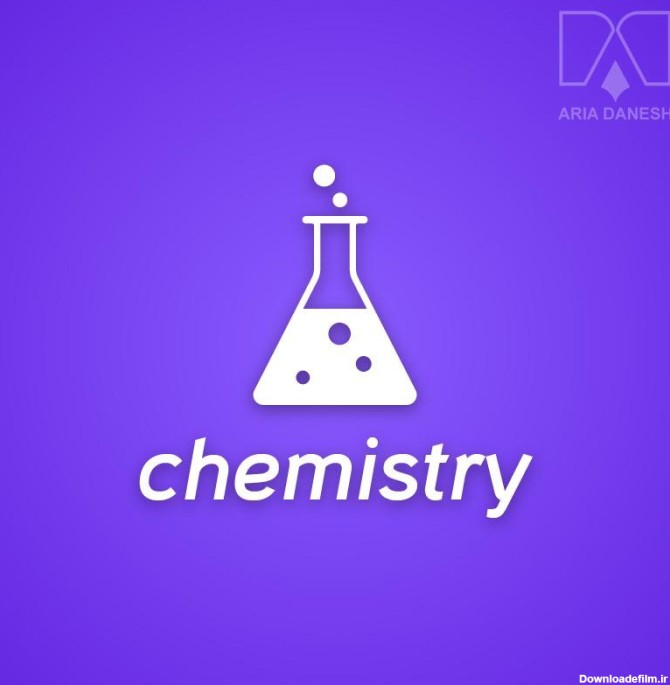 کلاس خصوصی شیمی به زبان انگلیسی - Chemistry | آریا دانش
