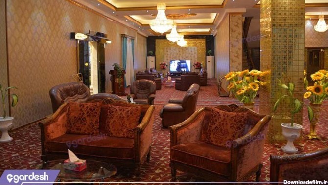 لابی هتل فردوس چابهار