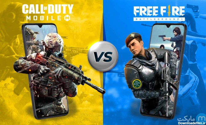 مقایسه Call of Duty موبایل و Free Fire | نبرد در بالاترین سطح ...