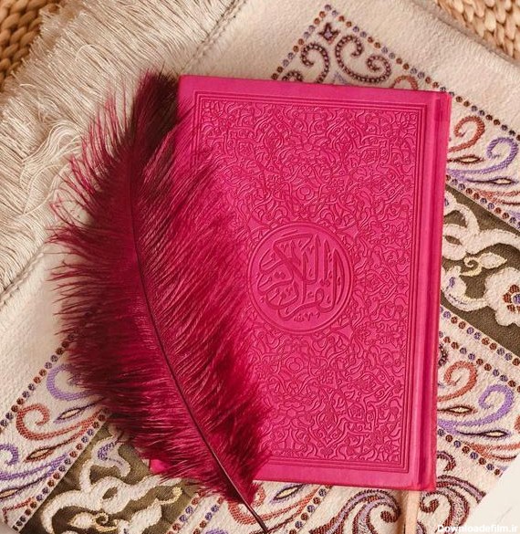 تزیین کتاب قرآن خوشگل با ایده های زیبا خلاقانه جدید و امروزی - السن