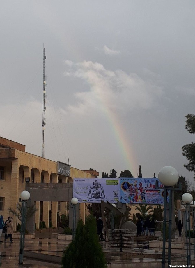 رنگین‌کمان امید در آسمان شیراز - تابناک | TABNAK