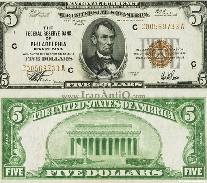 مشخصات و لیست قیمت فروش 5 دلار سری ملی - فدرال رزرو - یادبود لینکلن