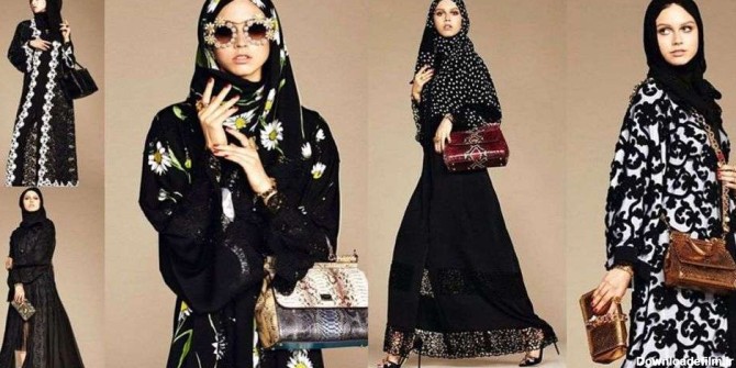 مدل حجاب زنان اماراتی از برند دلچه گابانا
