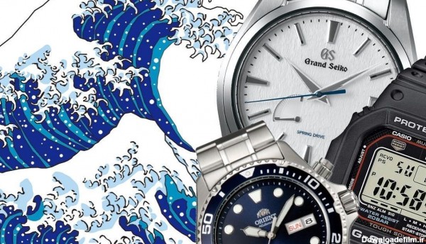 برندهای ساعت مچی ژاپنی - فروشگاه اشرافی