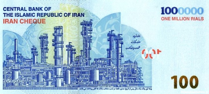 ویژگی‌های امنیتی ایران چک جدید را بشناسید