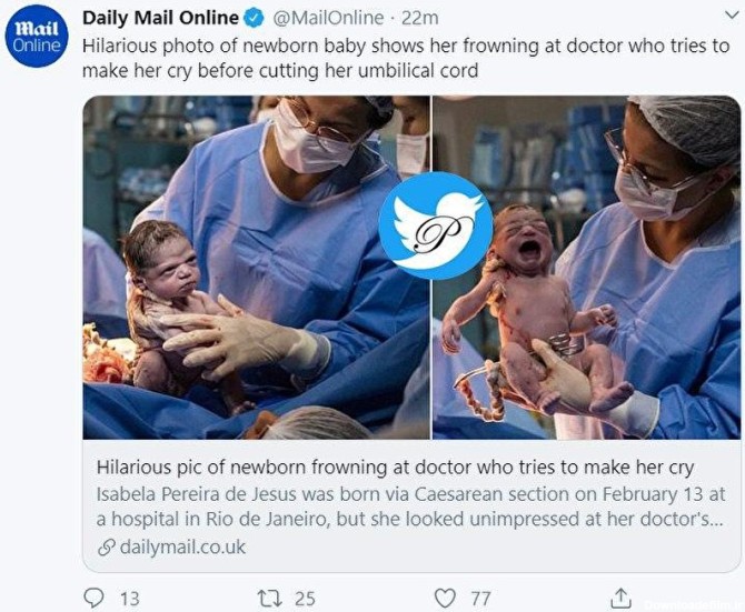 نگاه عجیب نوزاد تازه متولد شده به پزشک سوژه شد! +عکس - اقتصاد آنلاین