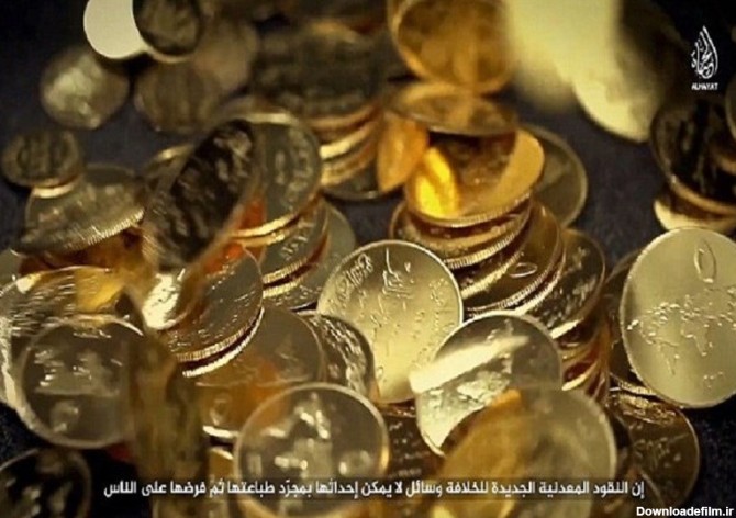 مراحل ضرب سکه های طلا و نقره خلافت اسلامی داعشی ها + عکس - تسنیم