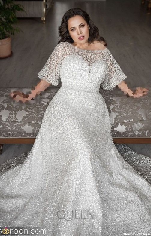 جدیدترین مدل لباس عروس 2023 برای خانم‌های پلاس سایز!