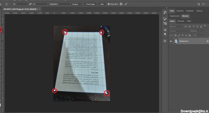 تبدیل عکس به نسخه اسکن شده در فتوشاپ+ آموزش تصویری - ایمنا