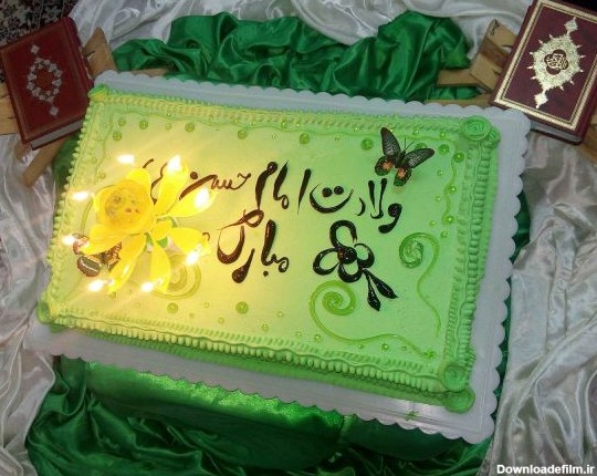 کیک تولد امام حسن علیه السلام درحوزه علمیه خواهران استان - عکس ویسگون