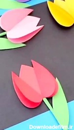 کاردستی گل لاله کاغذی