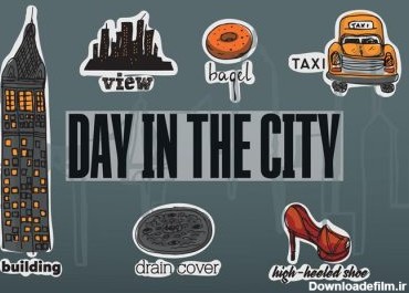 دانلود وکتور مختلف وکتورهای مختلف تصاویر عناصر شهر برای برچسب پوستر کارت تبریک وب سند و سایر سطوح تزئینی