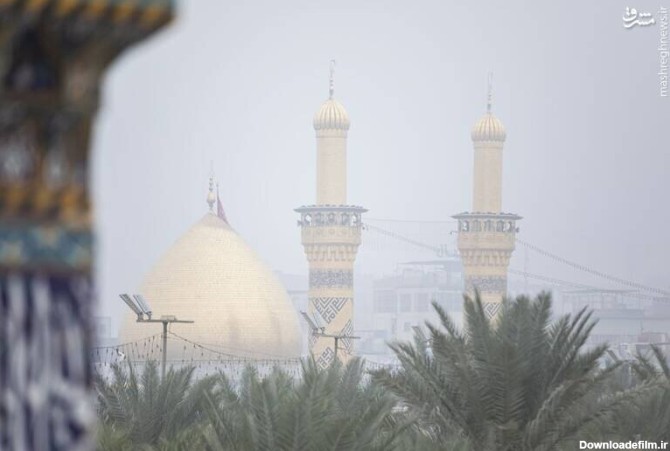 همشهری آنلاین - تصاویر | کربلا غرق در مه | نمای زیبای بین الحرمین ...
