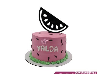 کیک شب یلدا - کیک شب چله - کیک نیم قاچ هندوانه | کیک آف