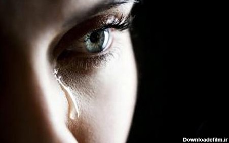 دلایل گریه کردن خانمها/ آیا گریه کردن زنان نشانه ضعف است ...