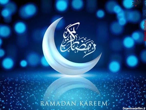 عکس پروفایل ماه رمضان | عکس نوشته تبریک ماه رمضان ۹۹