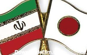 عکس پرچم ایران و ژاپن - عکس نودی