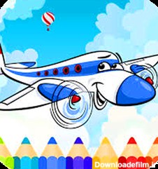 بازی دفتر نقاشی هواپیما - دانلود | بازار
