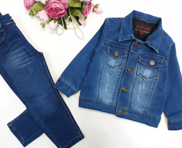 کت و شلوار جین - فروشگاه لباس بچگانه پارسامد