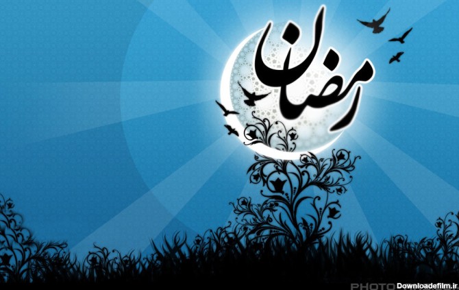 همایش استقبال از ماه رمضان در اردبیل برگزار می‌شود - خبرگزاری مهر ...
