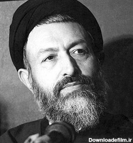 شهید بهشتی - دانشنامه‌ی اسلامی