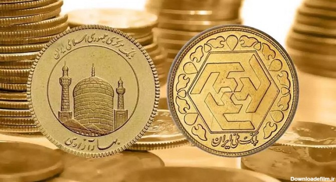 تفاوت سکه بهار آزادی و سکه امامی و انواع سکه طلا | بلاگ پرسته