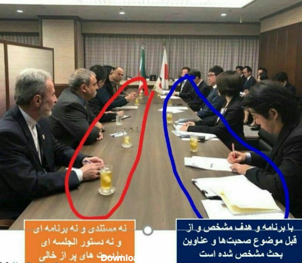 تفاوت دیپلماتهای ایران و ژاپن در یک قاب ! - عکس ویسگون