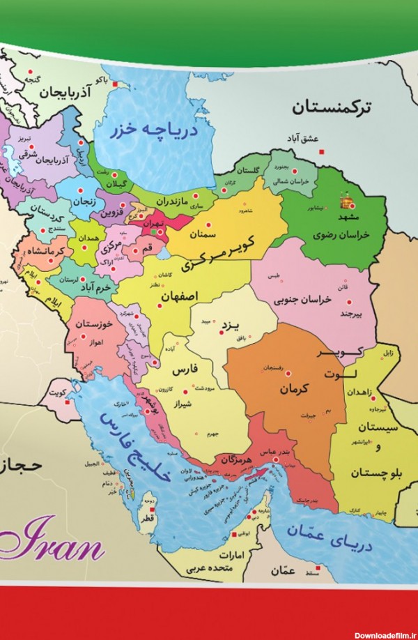 این نقشه ایران ماست همراه با دریای خزر و خلیج همیشه فارس - دریای ...