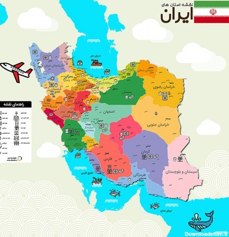 عکس نقشه ایران با مرکز
