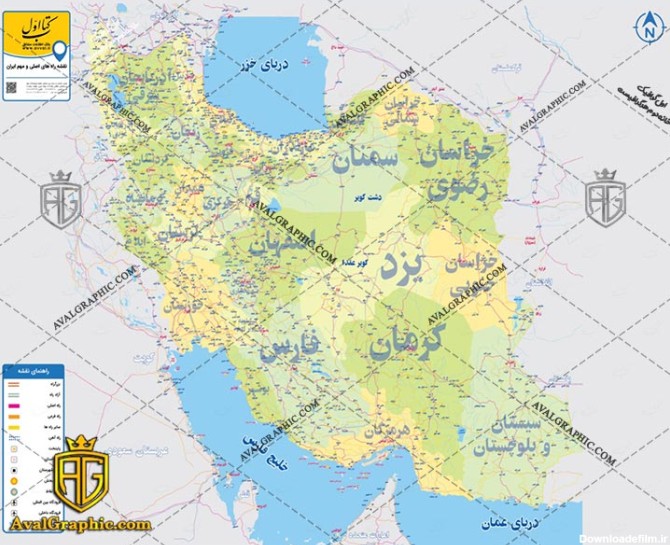 عکس با کیفیت نقشه ایران