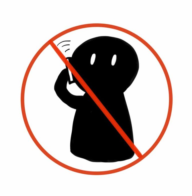طرح کلیپ آرت حرف زدن با تلفن همراه ممنوع | تیک طرح مرجع گرافیک ایران %