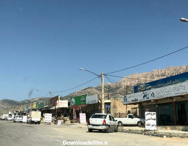 روستای چمن بید استان خراسان شمالی: همه آنچه قبل از رفتن باید ...