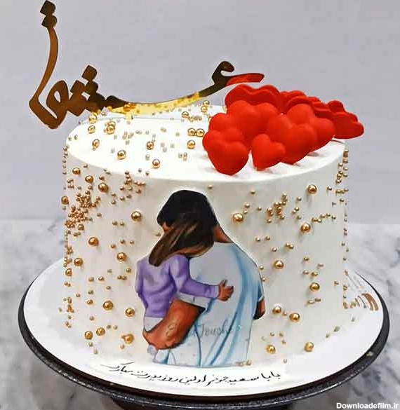 تزیین کیک روز پدر 2024؛ روزپدر و همه پدران آسمانی مبارک (با فیلینگ موز و گردو)
