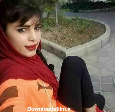 عکس دختر فیک ایرانی طبیعی