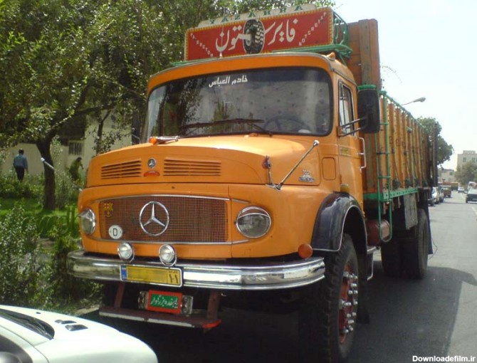 گالری عکس کامیون های قدیمی بنز -- old Iranian Mercedes Benz ...