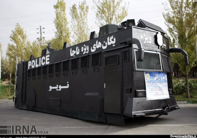 Iranian Police Special Forces units receive new types of ...