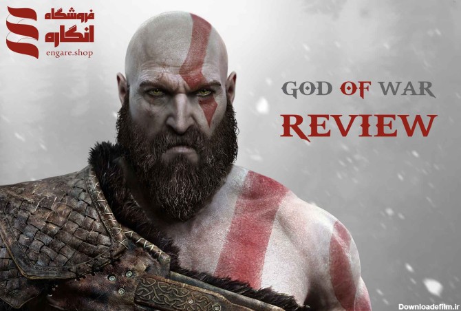 نقد و بررسی بازی خدای جنگ 2018 | God Of War 2018 - فروشگاه ...