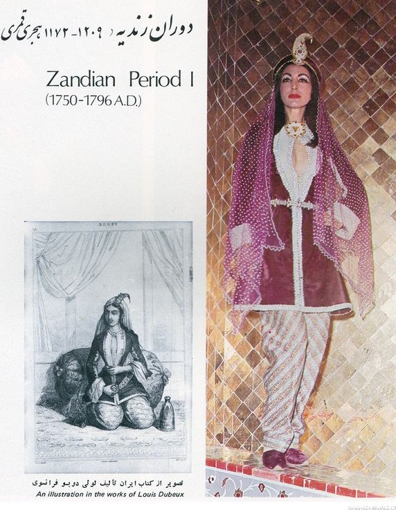 What are the traditional clothes of an Iranian? What do they wear ...