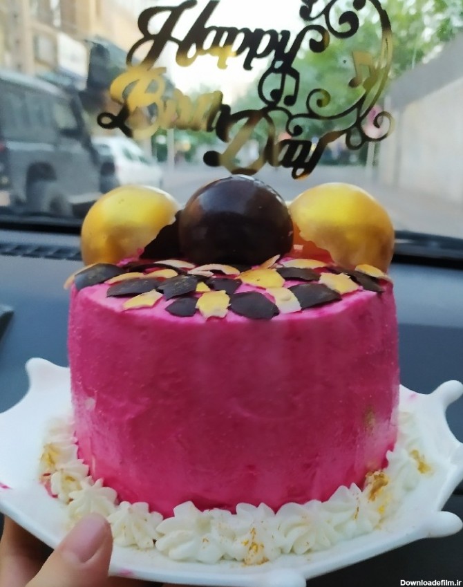کیک تولد خردادی | سرآشپز پاپیون