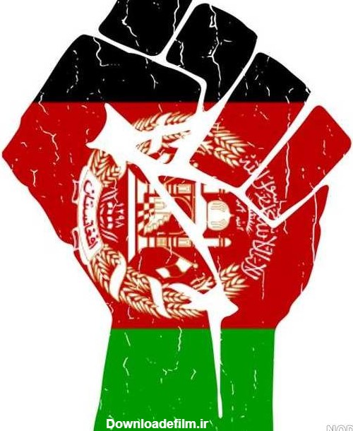 عکس شیر پرچم افغانستان