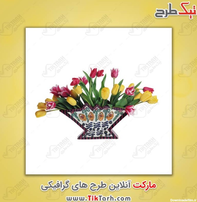 تصویر لارج فرمت گلدان گل زیبا