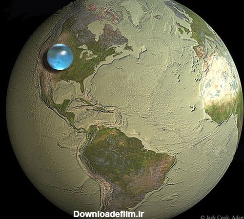 حجم کل آب‌های زمین چقدر است؟ /عکس مقایسه‌ای ناسا را ببینید