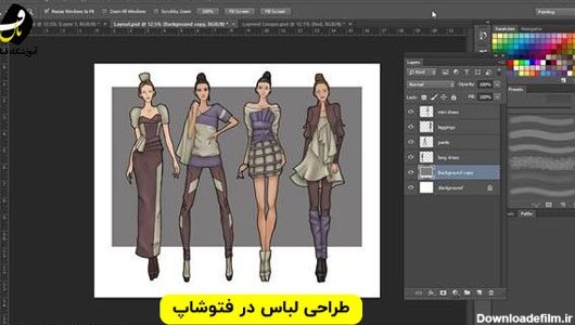 آموزش طراحی لباس با فتوشاپ + ترفند های طراحی با ابزار های ...